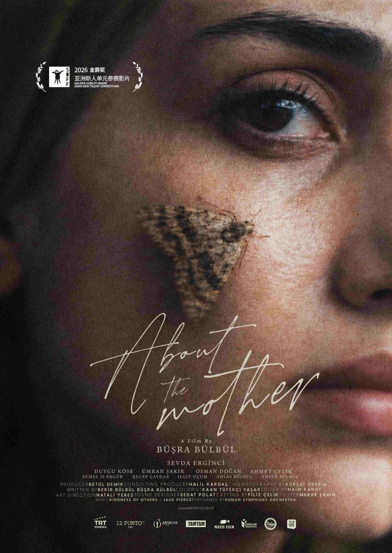 Antalya Altın Portakal Film Festivali’nde Ulusal Uzun Metraj Film Yarışması’ndaki Finalist Filmler Belli Oldu!