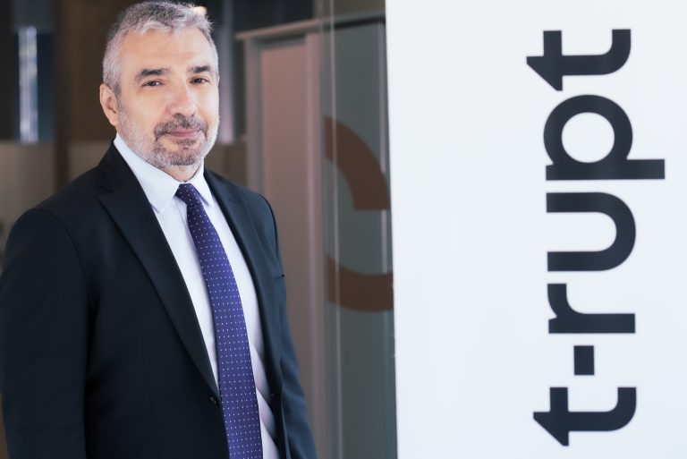 AXA Türkiye ve T-Rupt’tan Deprem Risklerinin Modellenmesine Yönelik İş Birliği