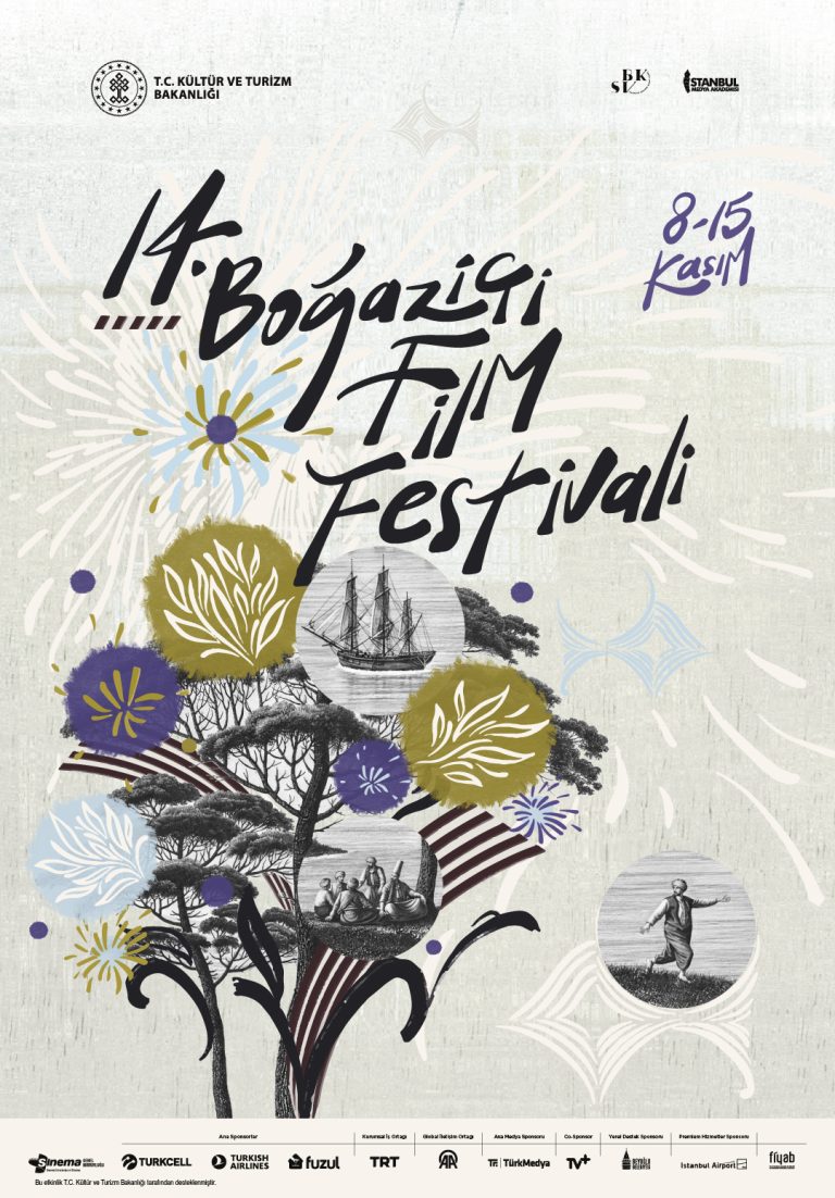 14. BOĞAZİÇİ FİLM FESTİVALİ’NİN ÖZEL GÖSTERİM PROGRAMI AÇIKLANDI